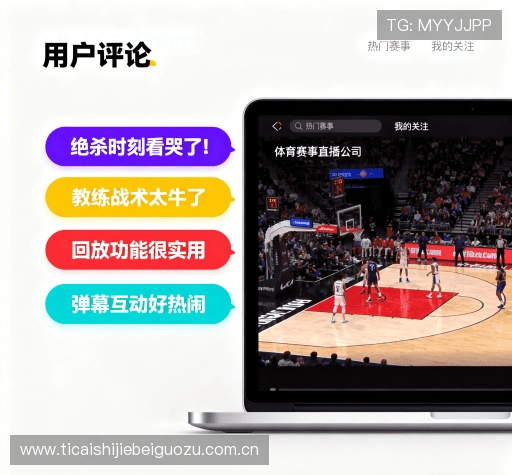 满意度调查结果
